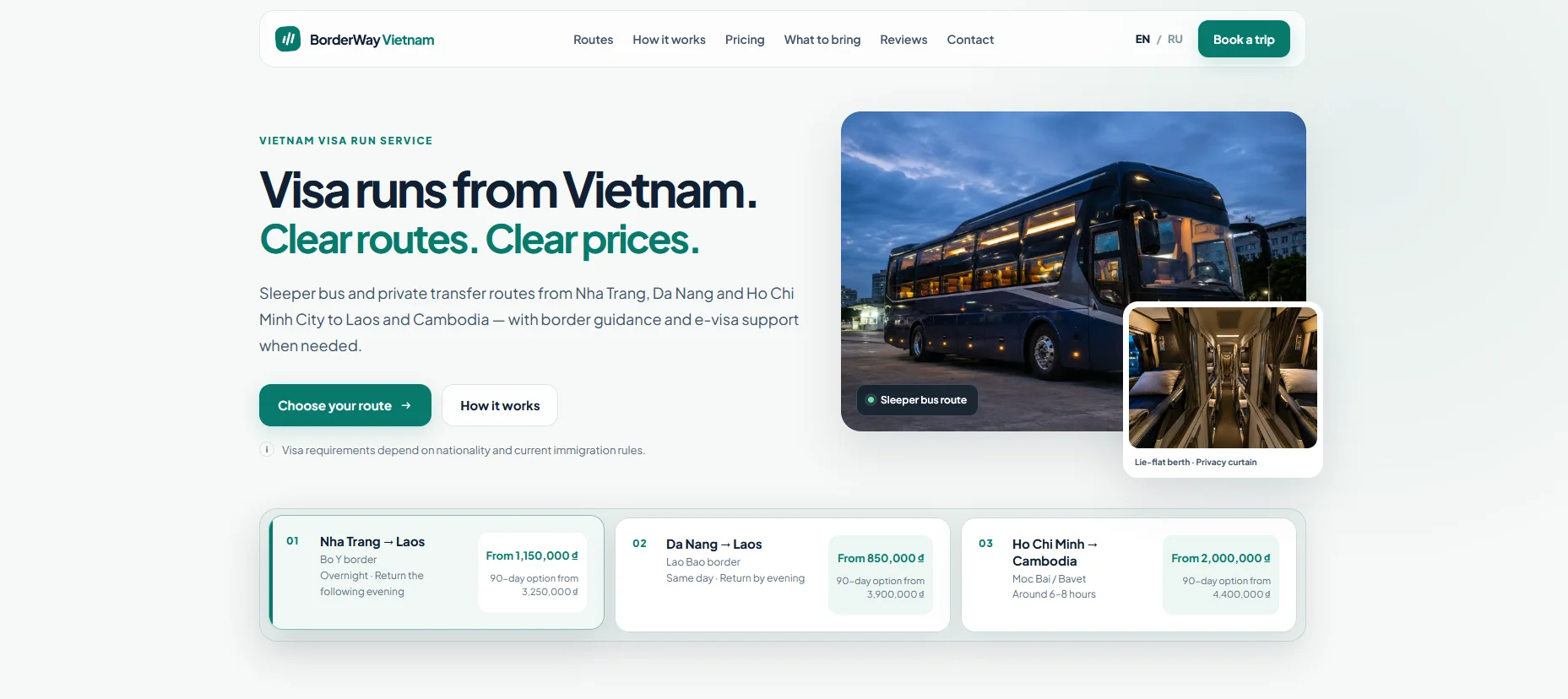 Главный экран лендинга Visa Runs from Vietnam